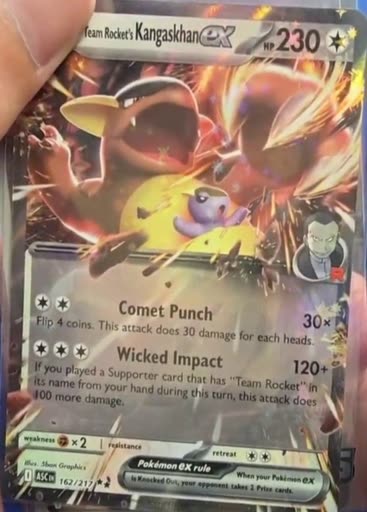 Foil shimmer effect on a Double Rare